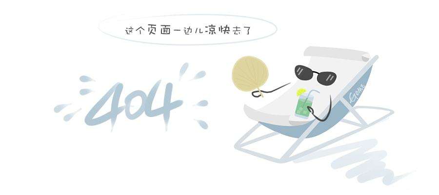 集团公司贺跃斌总经理督战龙永高速17标