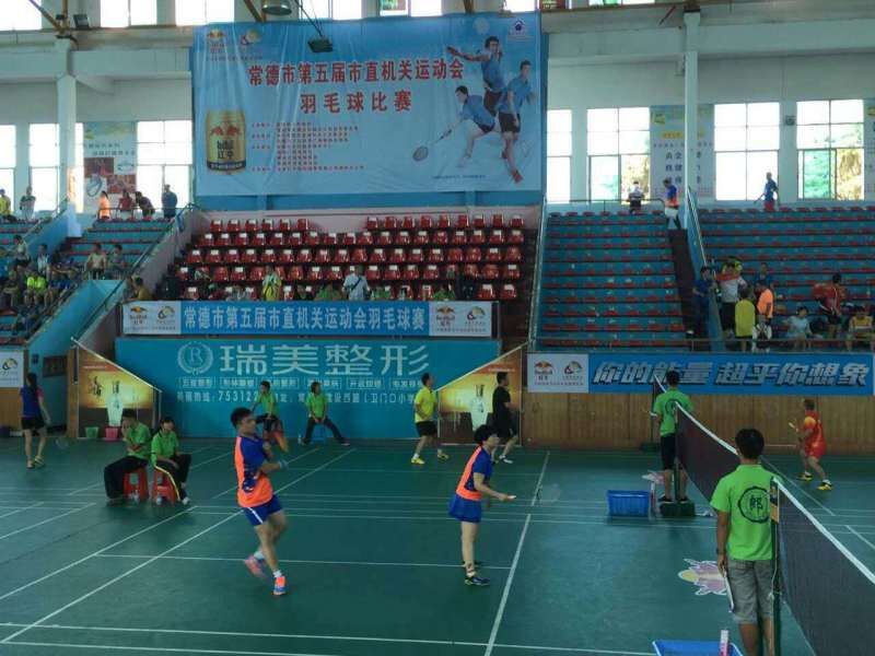 厚德公司加强pg官网的文化建设见成效